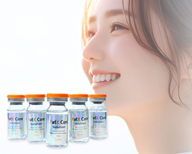 脂肪溶解注射 Fat X Core