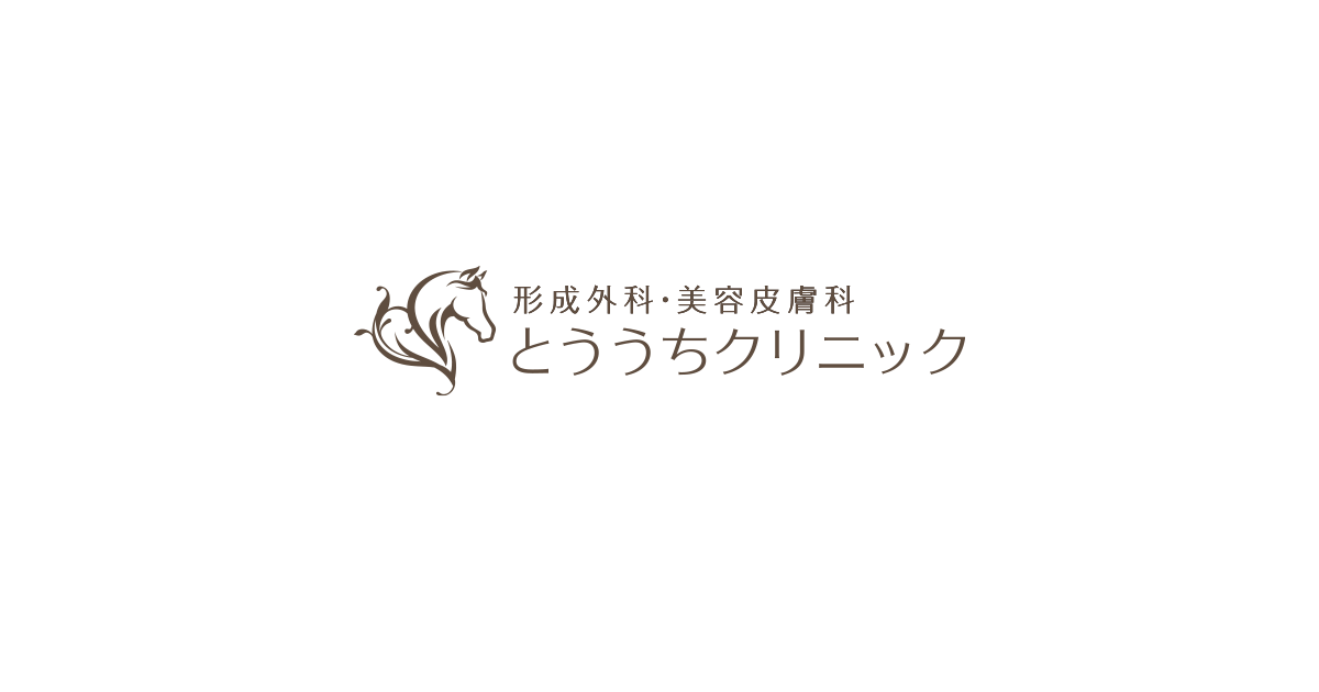 千里中央・豊中・吹田・箕面でエレクトロポレーションでの治療